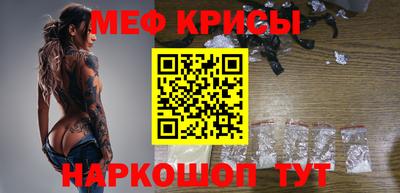 дживик Берёзовский