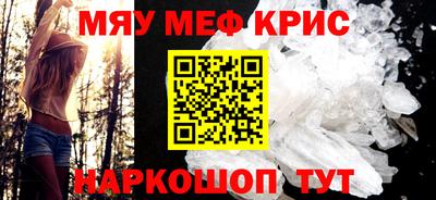 дживик Берёзовский