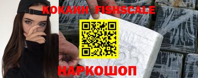 дживик Берёзовский