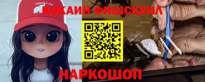 дживик Берёзовский