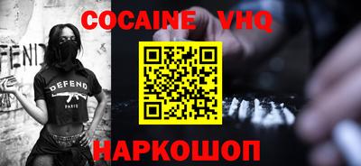 дживик Берёзовский