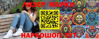 дживик Берёзовский