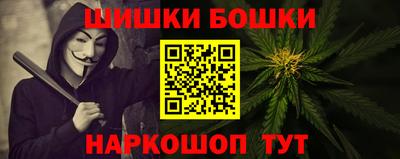 дживик Берёзовский