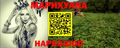 дживик Берёзовский