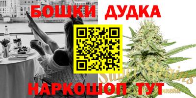 дживик Берёзовский