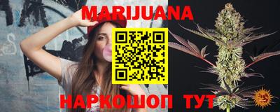 дживик Берёзовский
