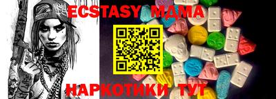 дживик Берёзовский