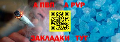 дживик Берёзовский