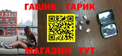 дживик Берёзовский