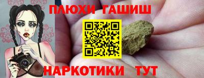 дживик Берёзовский