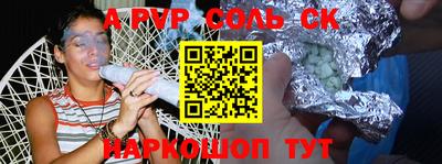 дживик Берёзовский