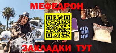 мдпв Каменск-Уральский