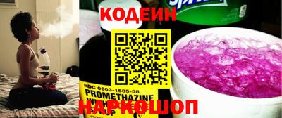дживик Берёзовский