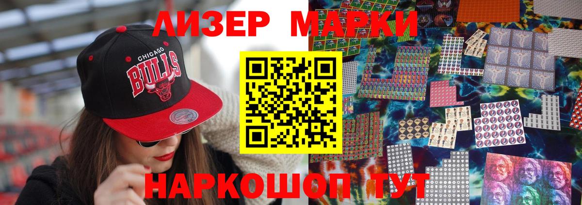 LSD-25 экстази ecstasy  Вход с VPN  Киров  LSD-25 экстази ecstasy 